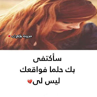 صور %